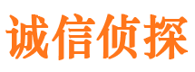 姜堰市婚姻出轨调查